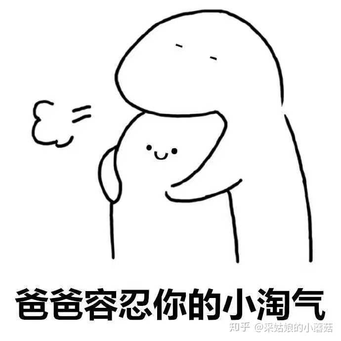 如何评价黄霄云和鬼鬼吴映洁撞名?