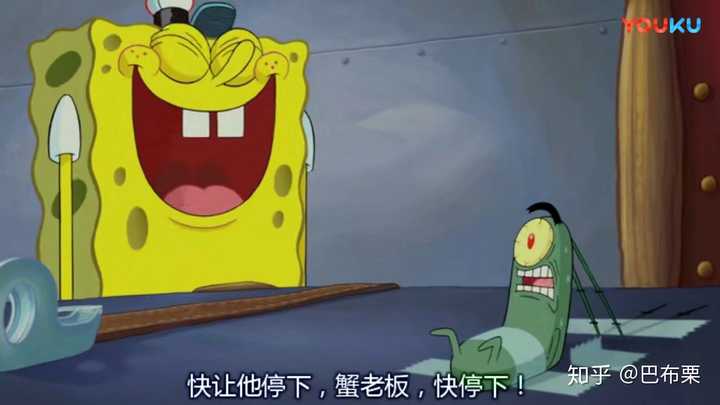 大家都很喜欢spongebob没心没肺的笑~放几张去年看《海绵宝宝》电影版