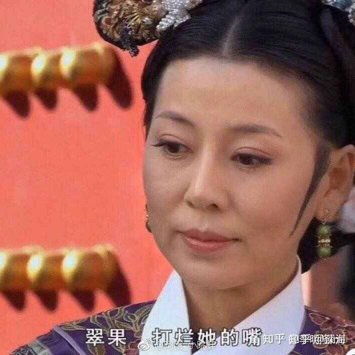 甄嬛传中如果黄桑最后又缓回一口气没死成,会如何处理甄嬛?