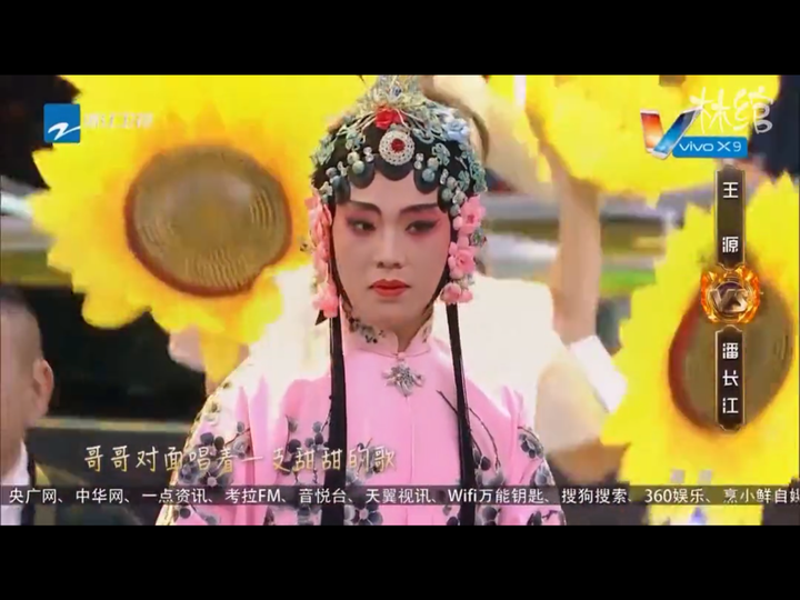 如何评价郭麒麟?