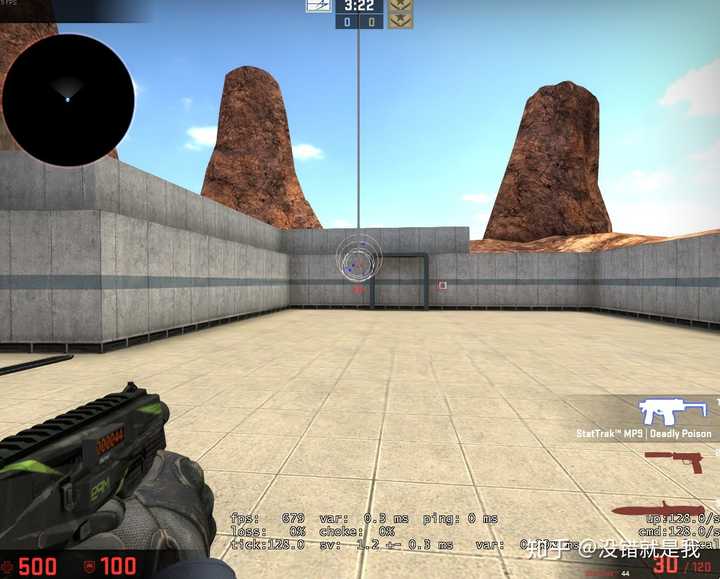 为什么打csgo时感觉我的准星已经对在别人身上可就是打不死?