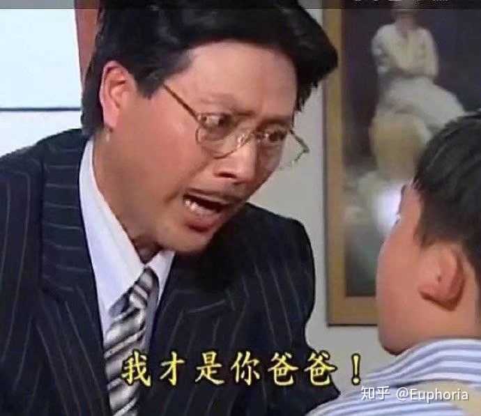 崔始源啊啊 人家爸爸真的是太有钱了