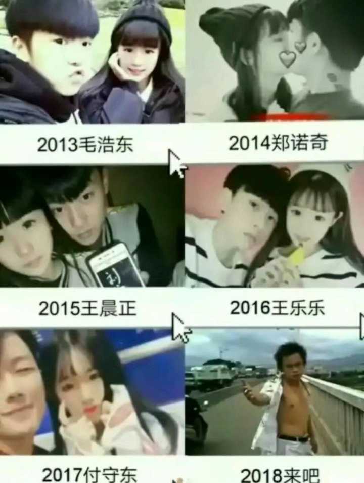 就比如上图这样,听说她还用勺子破过女孩处?