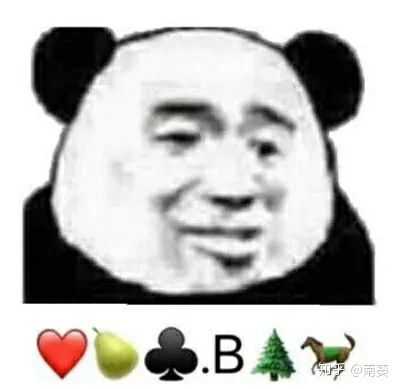 在这里也跟兄弟姐妹们说一声嗷,任何让你觉得不开心的关系,咱能断就