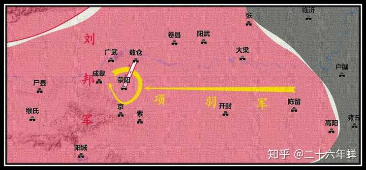 荥阳成皋防线强在哪项羽为何迟迟无法突破