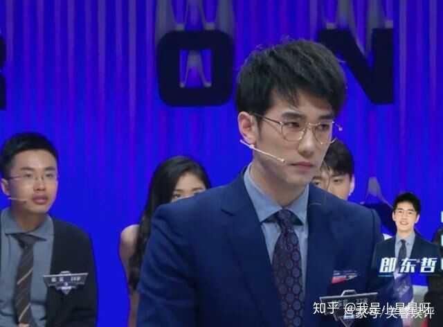 郎东哲啊,号称中医届的刘昊然, 真的不了解一下么?