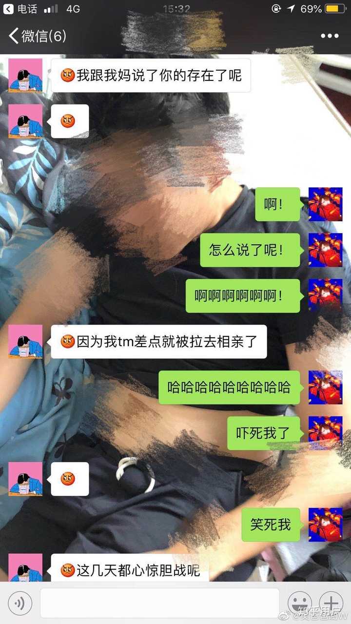 你为什么不喜欢某幻君了?