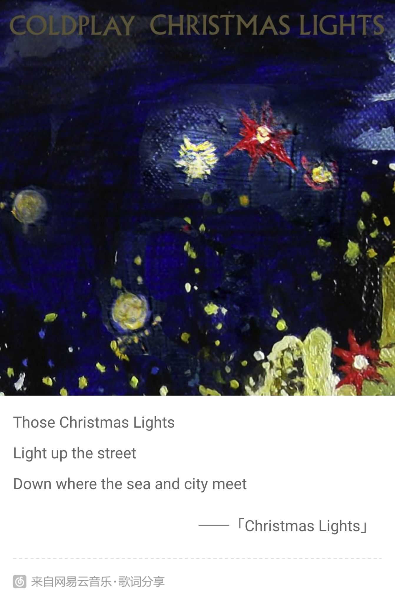 coldplay的christmas lights  显示全部