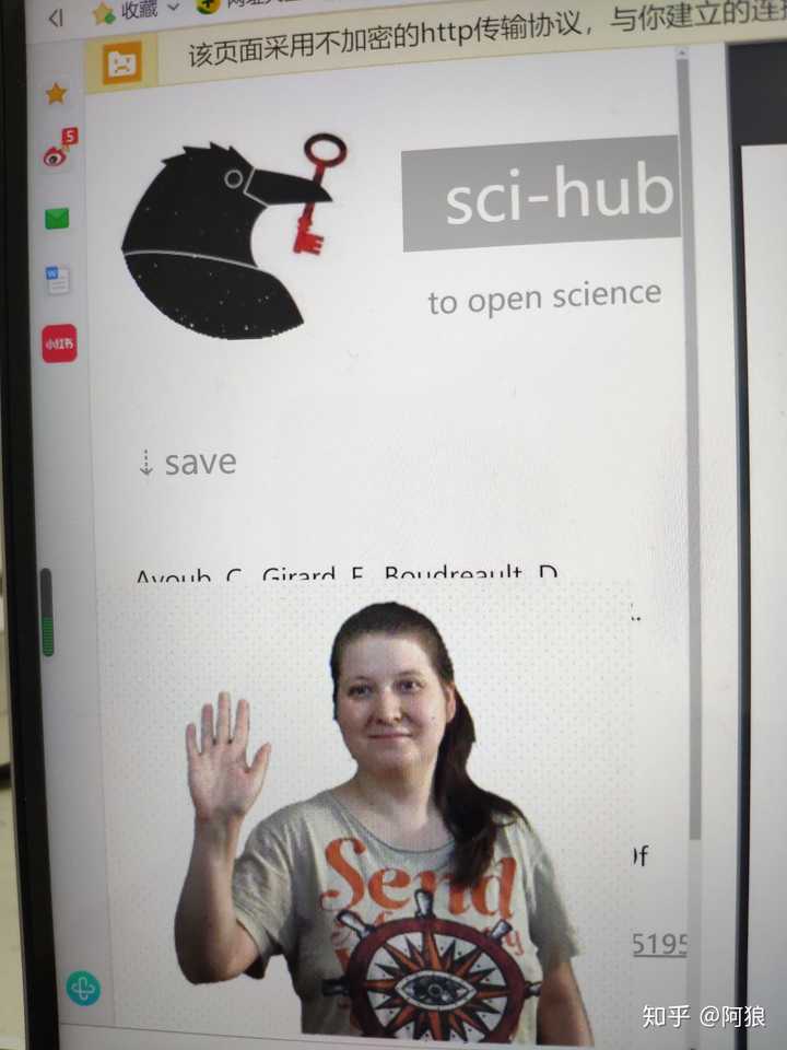 为什么 sci-hub 下载界面左下角有个女人在招手?