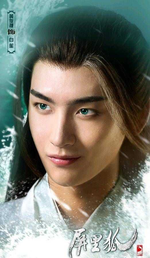 为什么有人说成毅和李宏毅长的很像?