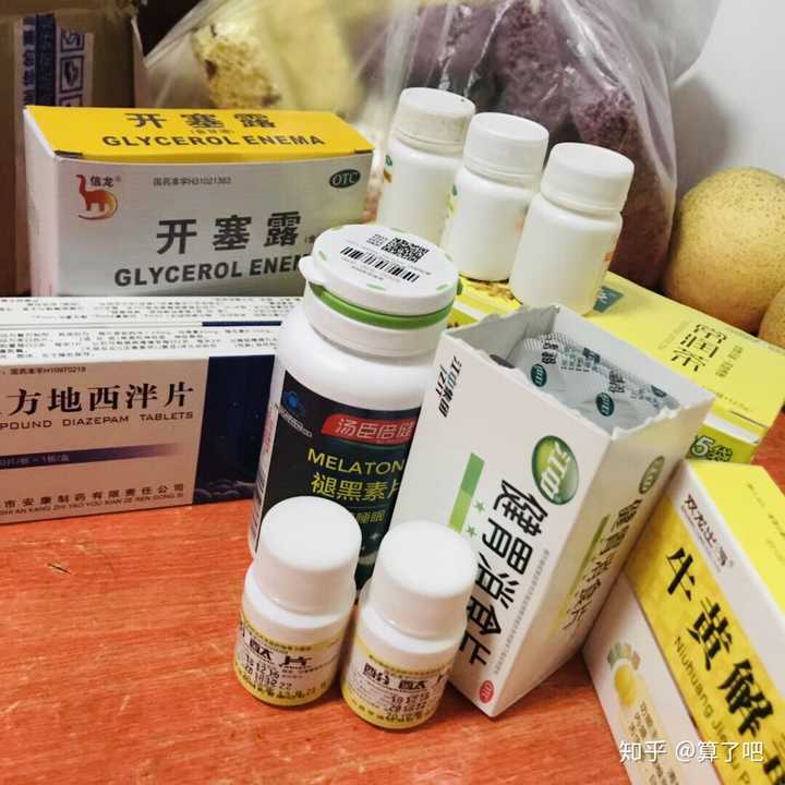 严重便秘是种怎样的体验