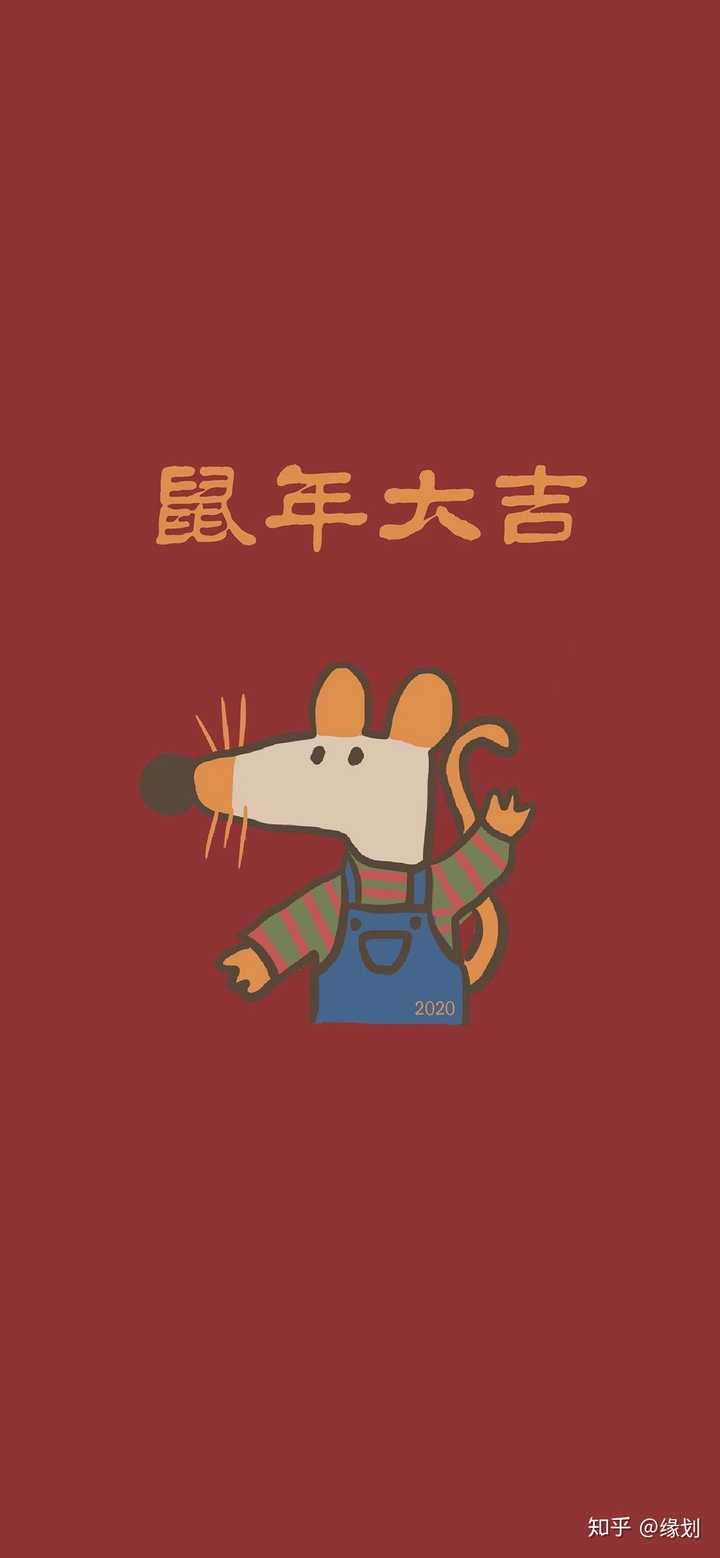 有没有平安喜乐类似的壁纸?