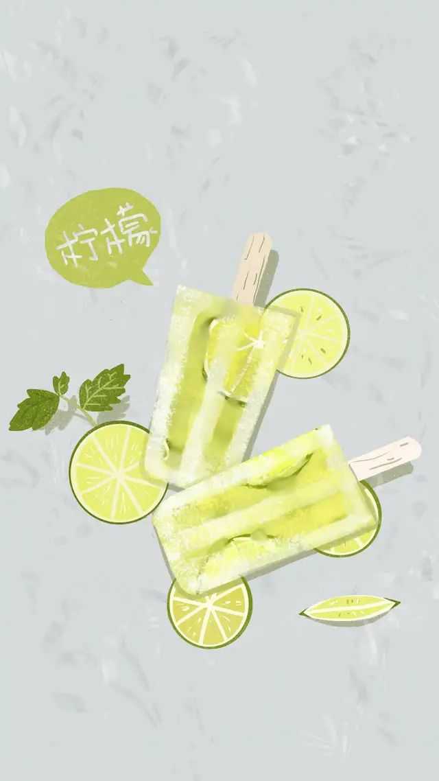 有没有这种看起来就很凉快的壁纸啊?
