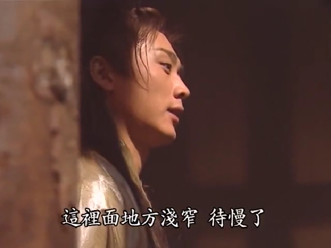 2.傅公主——《金蚕丝雨》·傅玉书