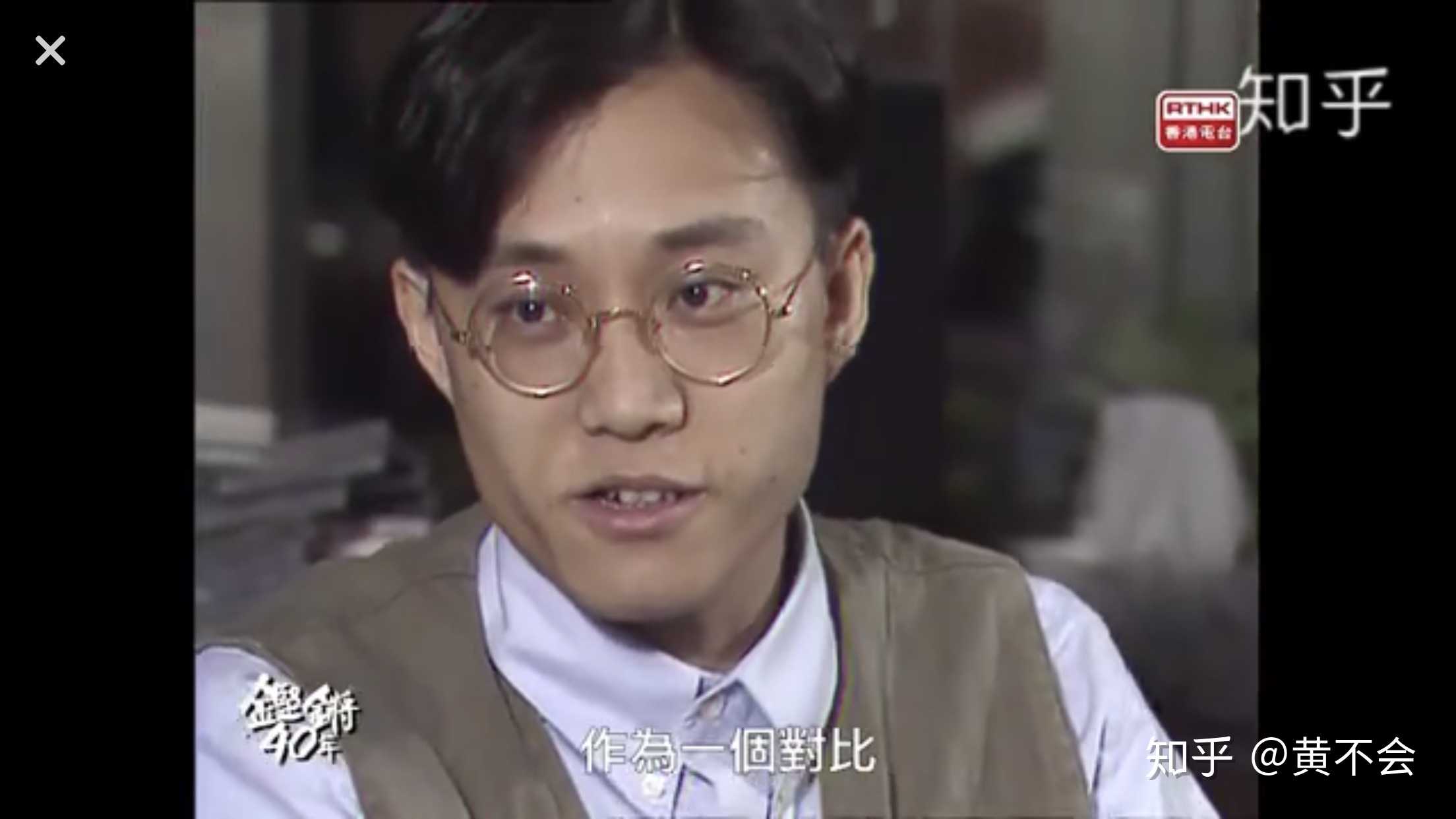 林夕年轻时候真的帅啊.
