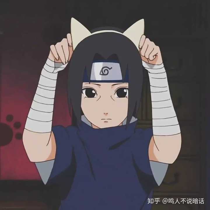 你收集了哪些关于《火影忍者》好看的头像?