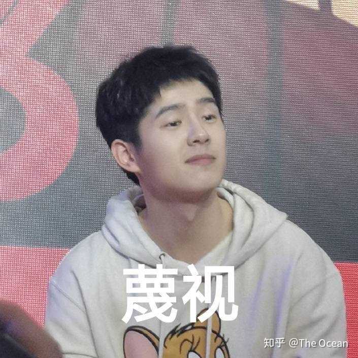 为什么刘昊然那么让人猜不透?