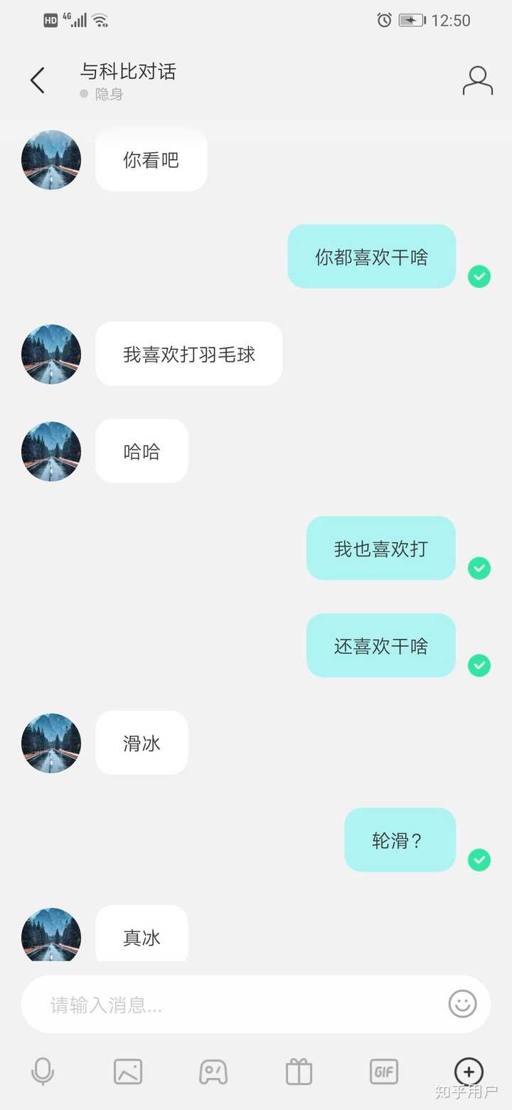 本人包着口嗨也不管我的事,一顿乱扯和装逼.