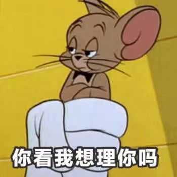 还有这种操作╭(°a°`)╮ 敲黑板敲黑 !