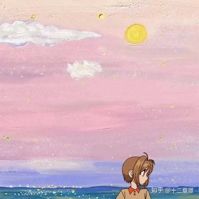 有没有与朋友圈背景图成套的头像(黑色)?