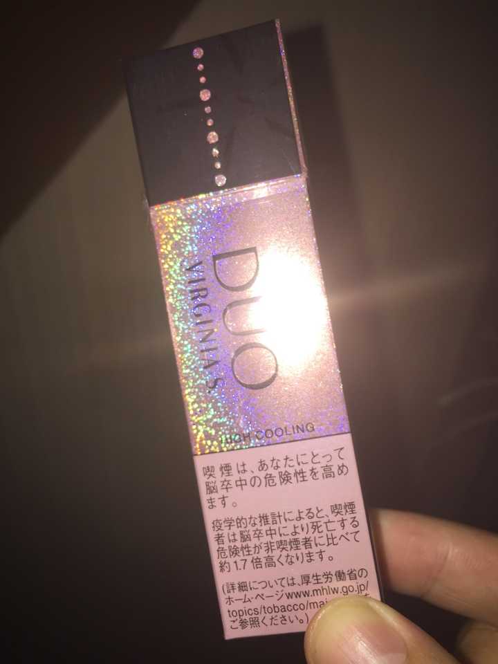 kent1到底是不是女士烟呀,怎么判定烟是男士烟还是女士烟?