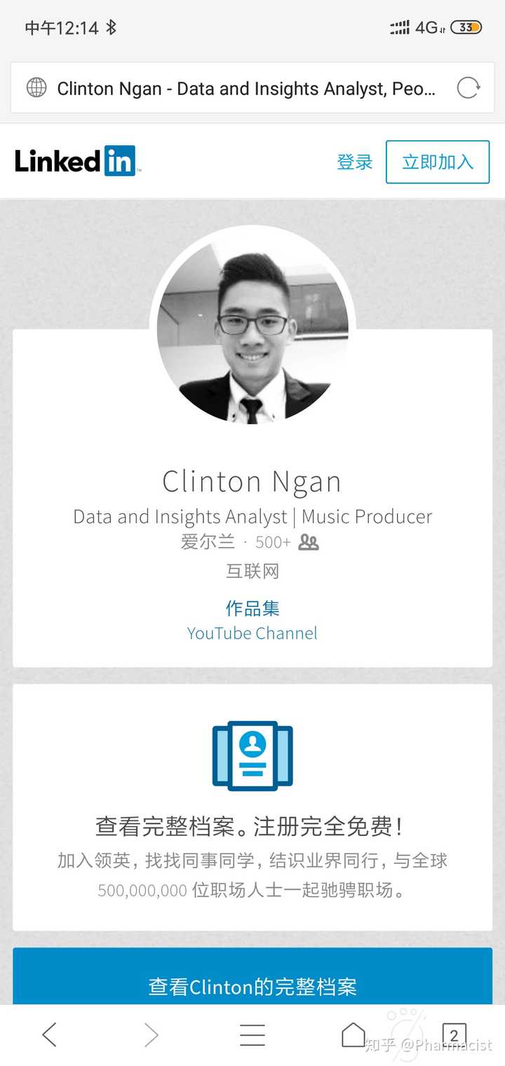 纯音乐eternal hope的作者clinton ngan是谁?