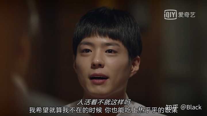 如何评价电视剧《请回答1988》中的人物崔泽?
