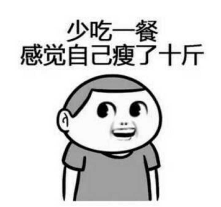 瘦子有哪些共同的饮食习惯?怎么吃才能增肌?