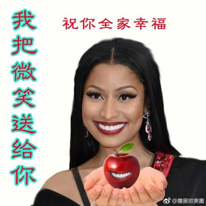 第一次回答问题昂,还有点小激动|ω") 送上我最珍贵的中老年表情包