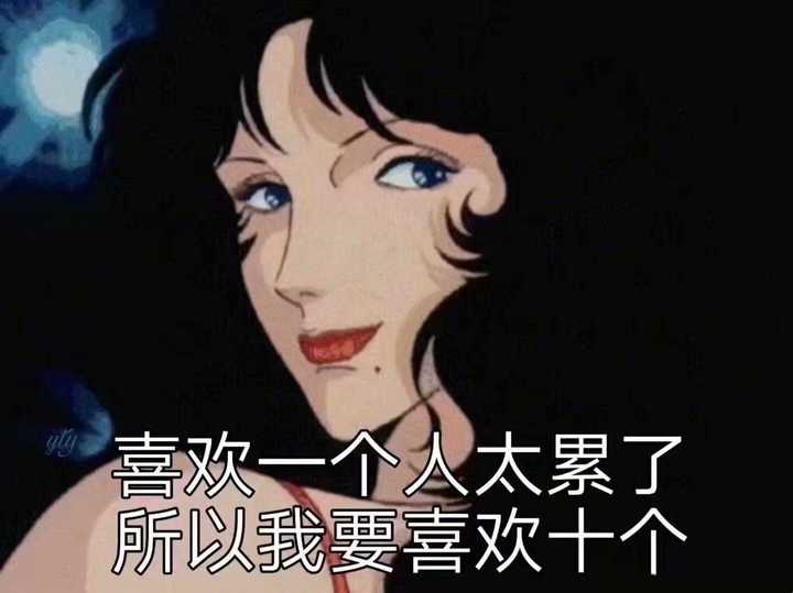 渣女通常说什么话?