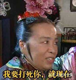 你为哪些影视剧中的坏女人着迷?