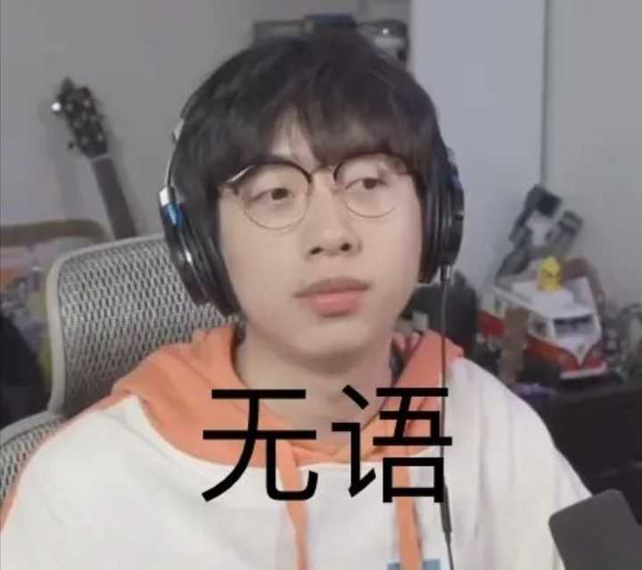 有没有阴阳怪气男团的表情包?
