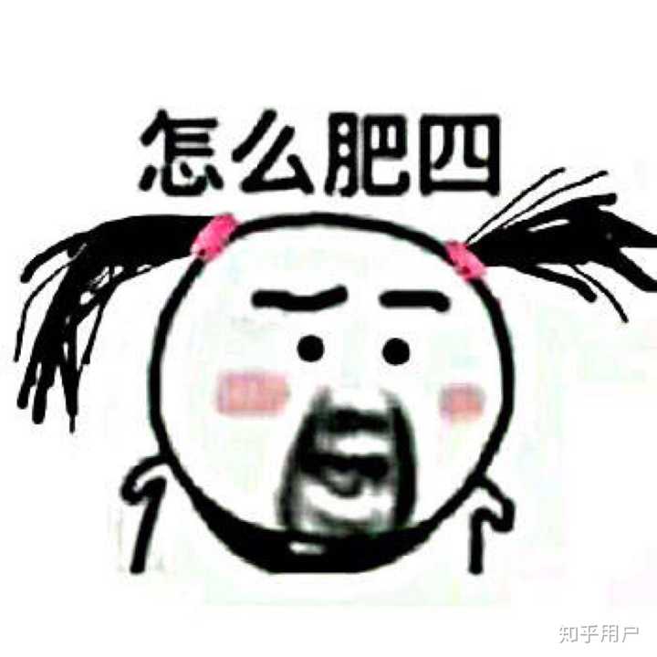 被游戏气哭是一种怎样的体验?