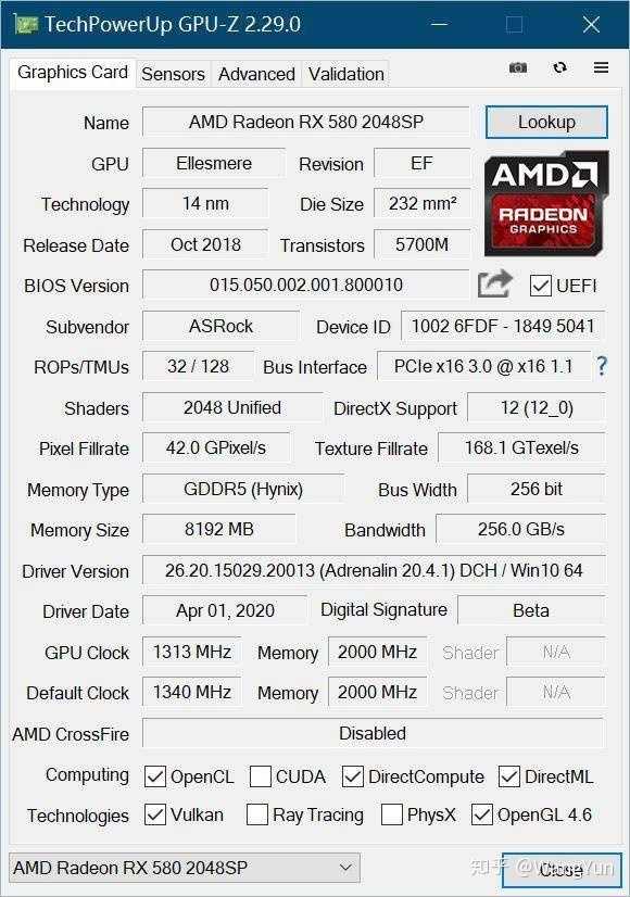 蓝宝石rx580 2048sp,蓝宝石rx580白金版8g 华擎radeon rx 580 2048sp对目前主流游戏性能的表现