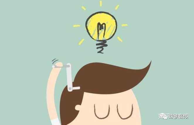 如何做一个聪明人尽量少被别人利用?