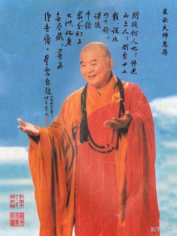曾主编《人生》,《今日佛教》,《觉世》月刊等佛教刊物.