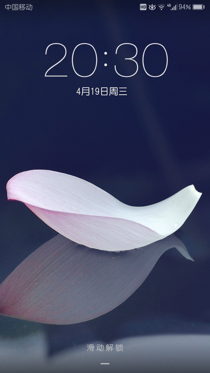 有什么适合做锁屏的壁纸?