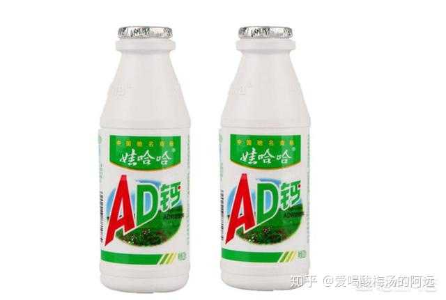 说到90后心中【童年回忆的味道】了,那肯定少不了哇哈哈的ad钙奶!