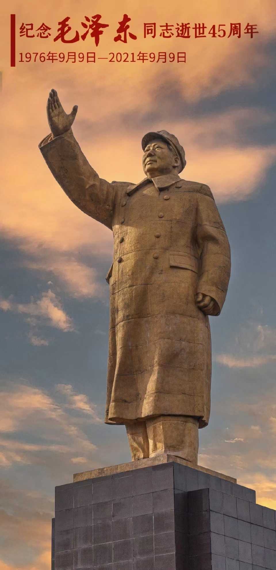 海佑老师 的想法: 伟大的领袖和导师永垂不朽 - 知乎