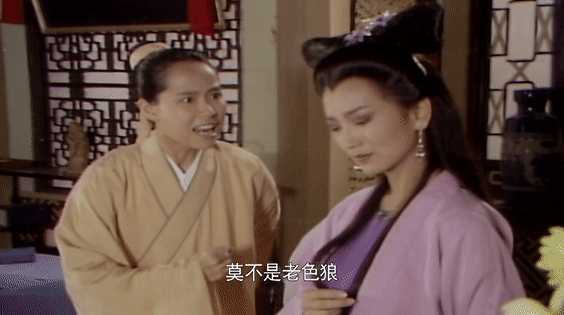 娘子知道小青和张玉堂的事很忧心,许仙以为哪家老色狼看上了小青,气疯