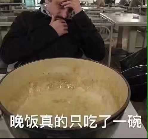 你有哪些骚破天际的表情包?