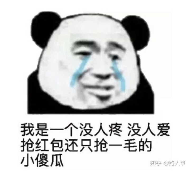 你相亲被相亲对象恶心过么?