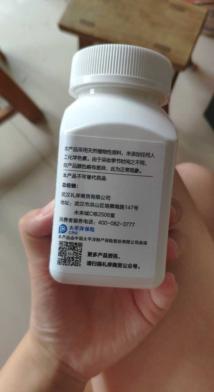 请问被信邦迪福食用菌骗了怎么维权?