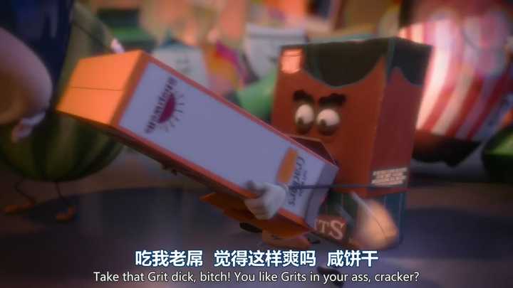 如何评价动画电影《香肠派对》(sausage party)?