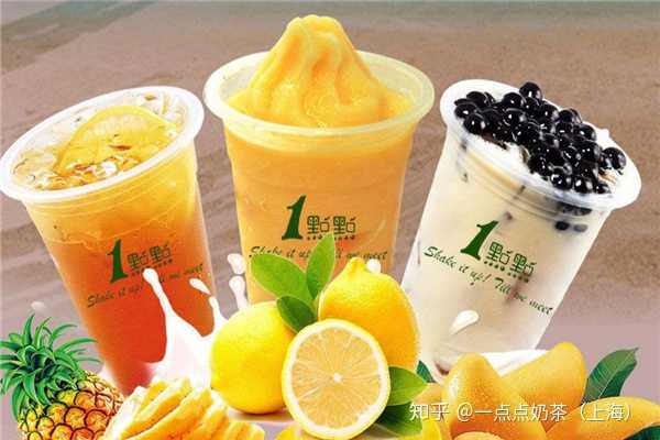 一点点奶茶店加盟费平均多少?
