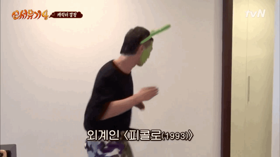 强烈安利一波宋旻浩 最近被他的绿豆造型刷屏了,这哥是忘了他可是