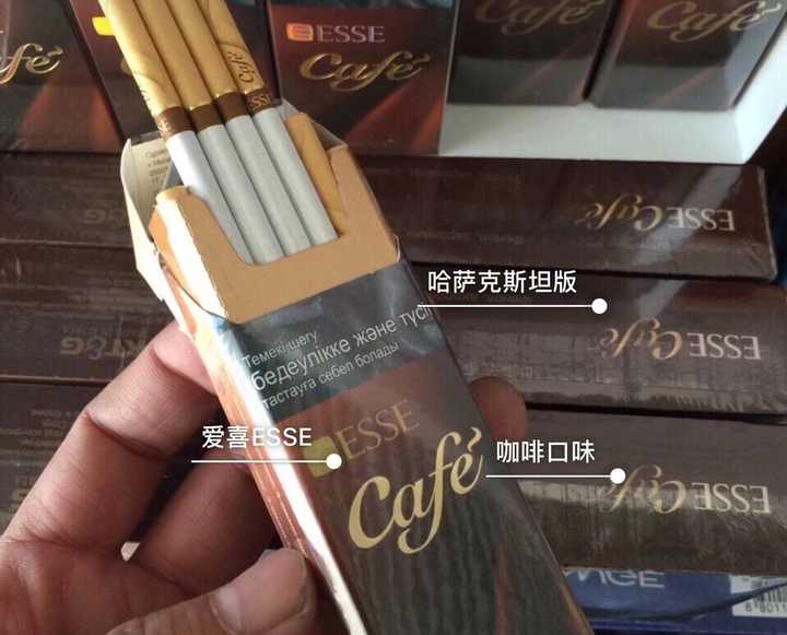 哪一种女士烟烟味最淡,焦油量最低,适合新手?