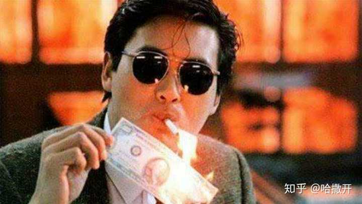 钱不够花了,怎么想办法搞钱?