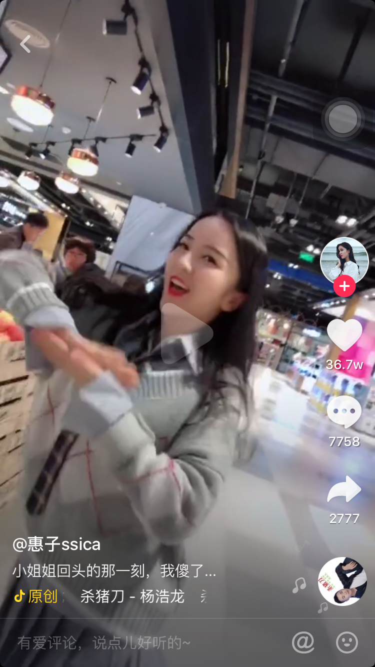 我的回答下,喷我的评论我就要删,我高兴,喷子们,你奈我何?略