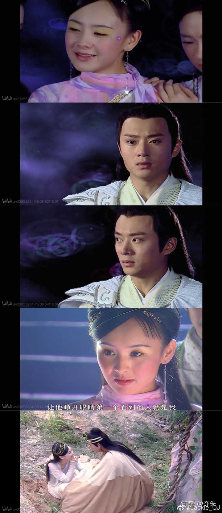 如何评价《欢天喜地七仙女》这部电视剧?